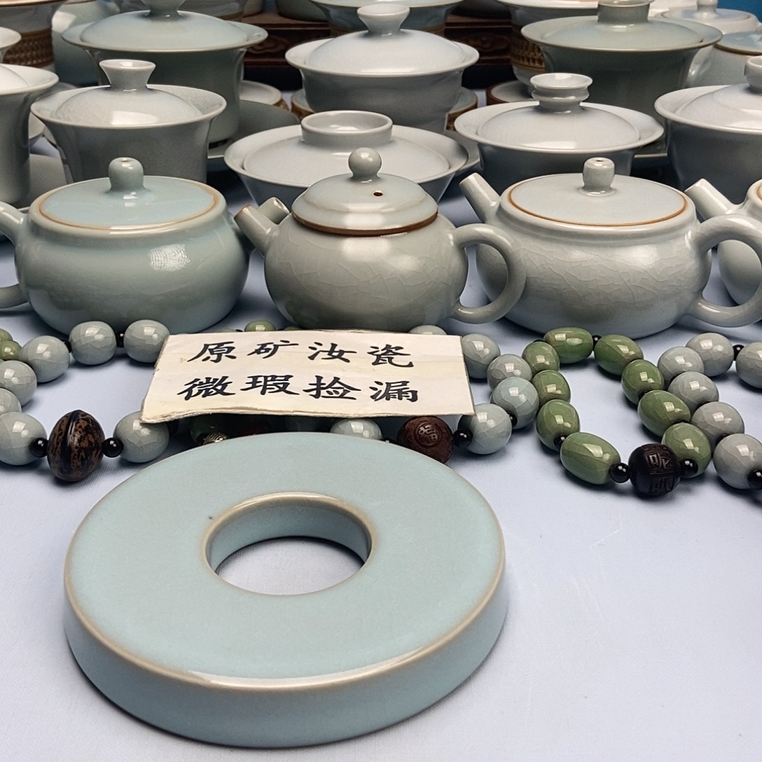 杯微瑕天青釉杯垫原矿原釉原产地