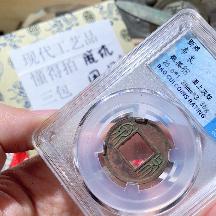 铜啊啊啊啊啊啊啊啊啊