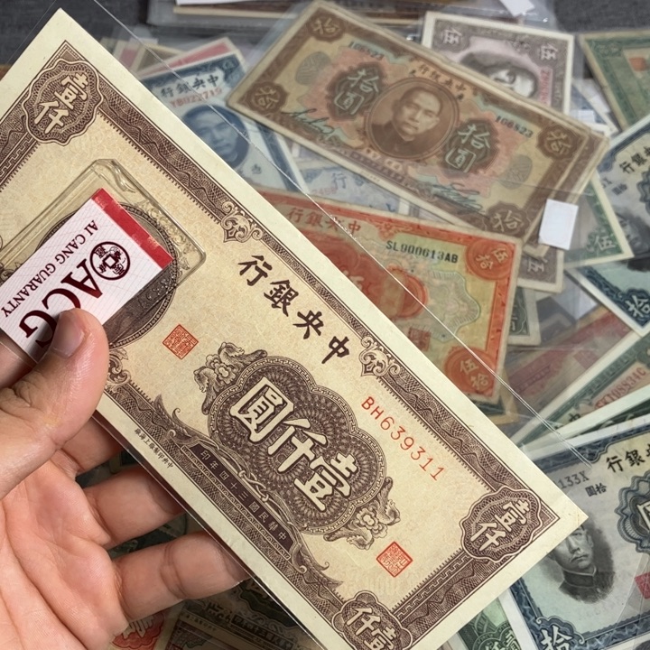 老***人非流通专拍链接链接