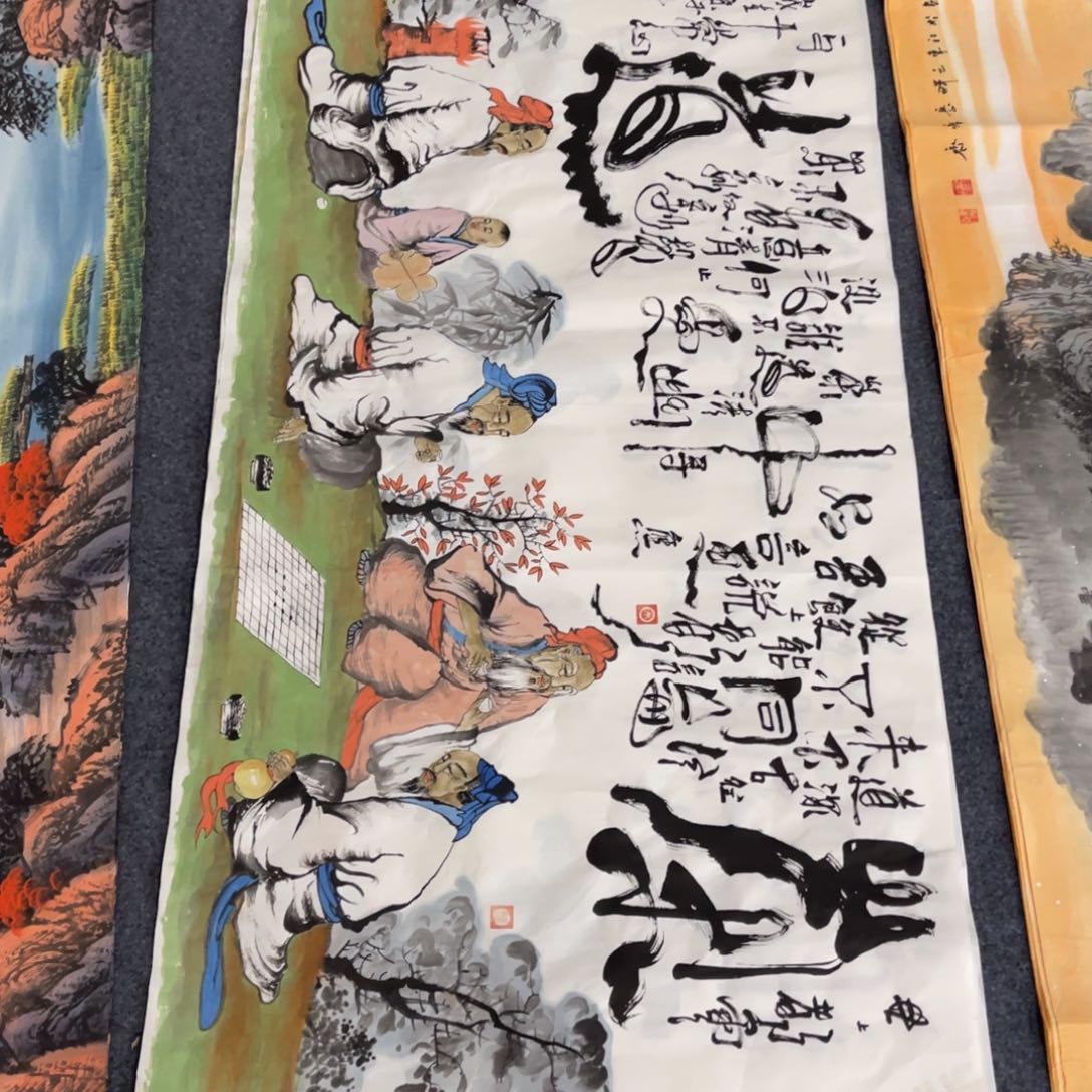 国画处理作品看好再拍哦