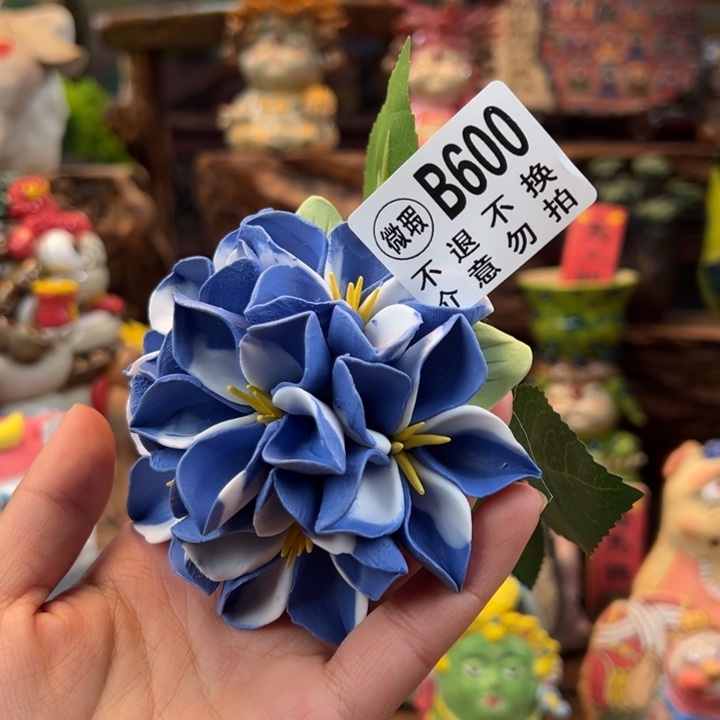 初***；陶摆件小镇青花每日有新品微瑕