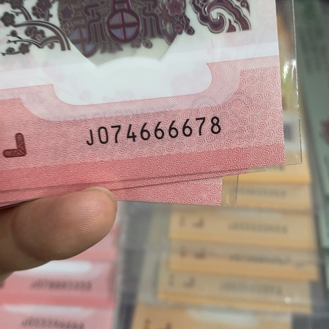 塑料6678。。。。。。。。。