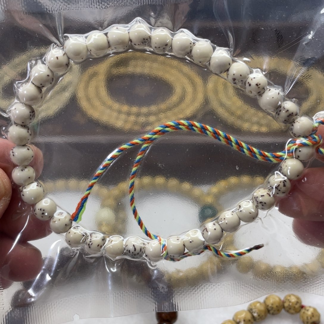 吊坠星月菩提7圆手持福利款