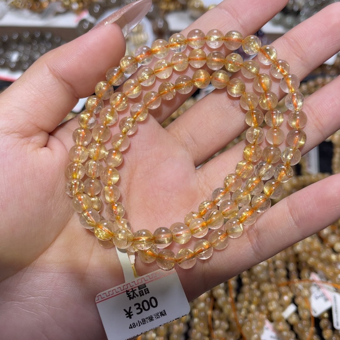 未镶嵌手链水晶手链