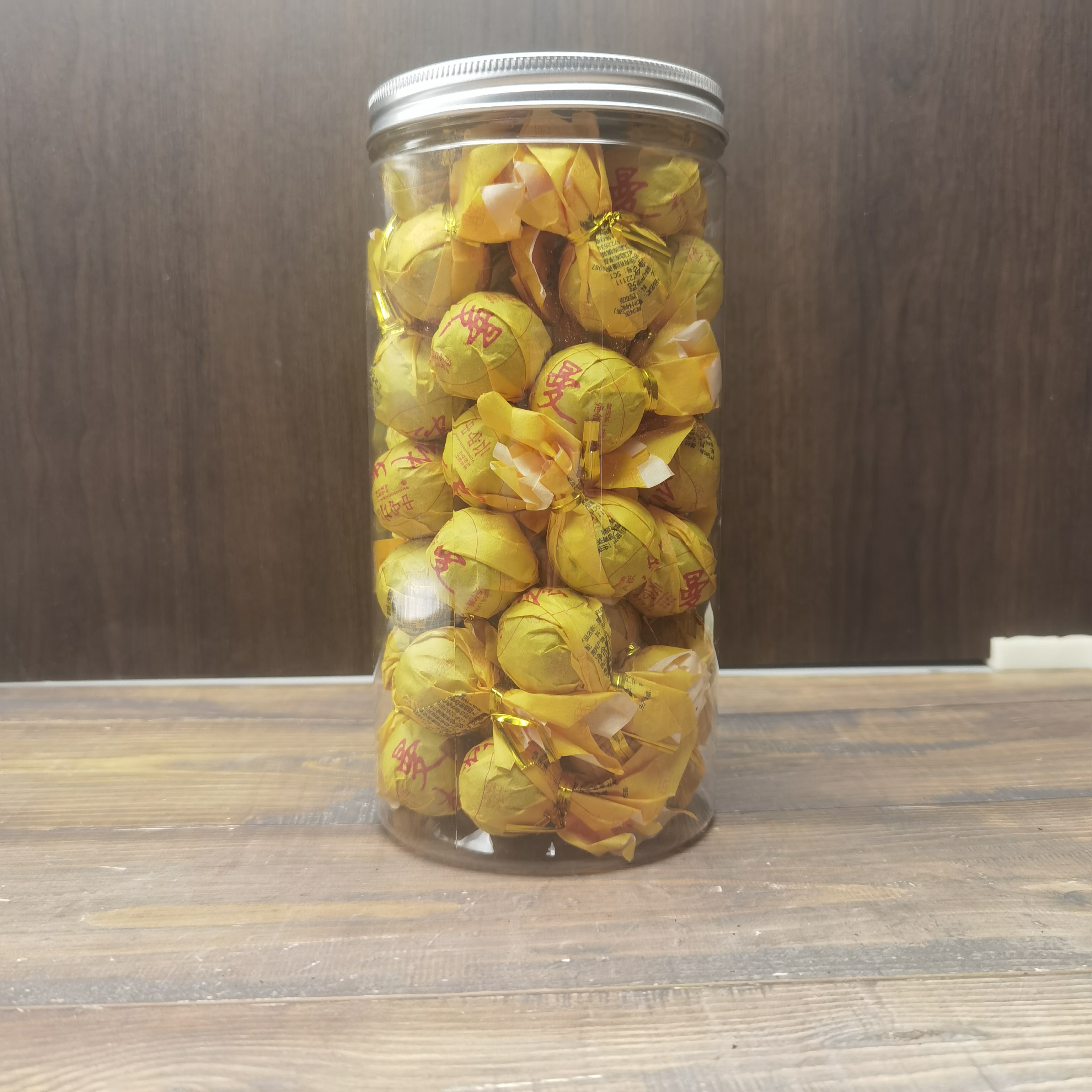 （1元一颗，到手50颗） 曼松 普洱生茶龙珠350g/罐（7g*50颗）