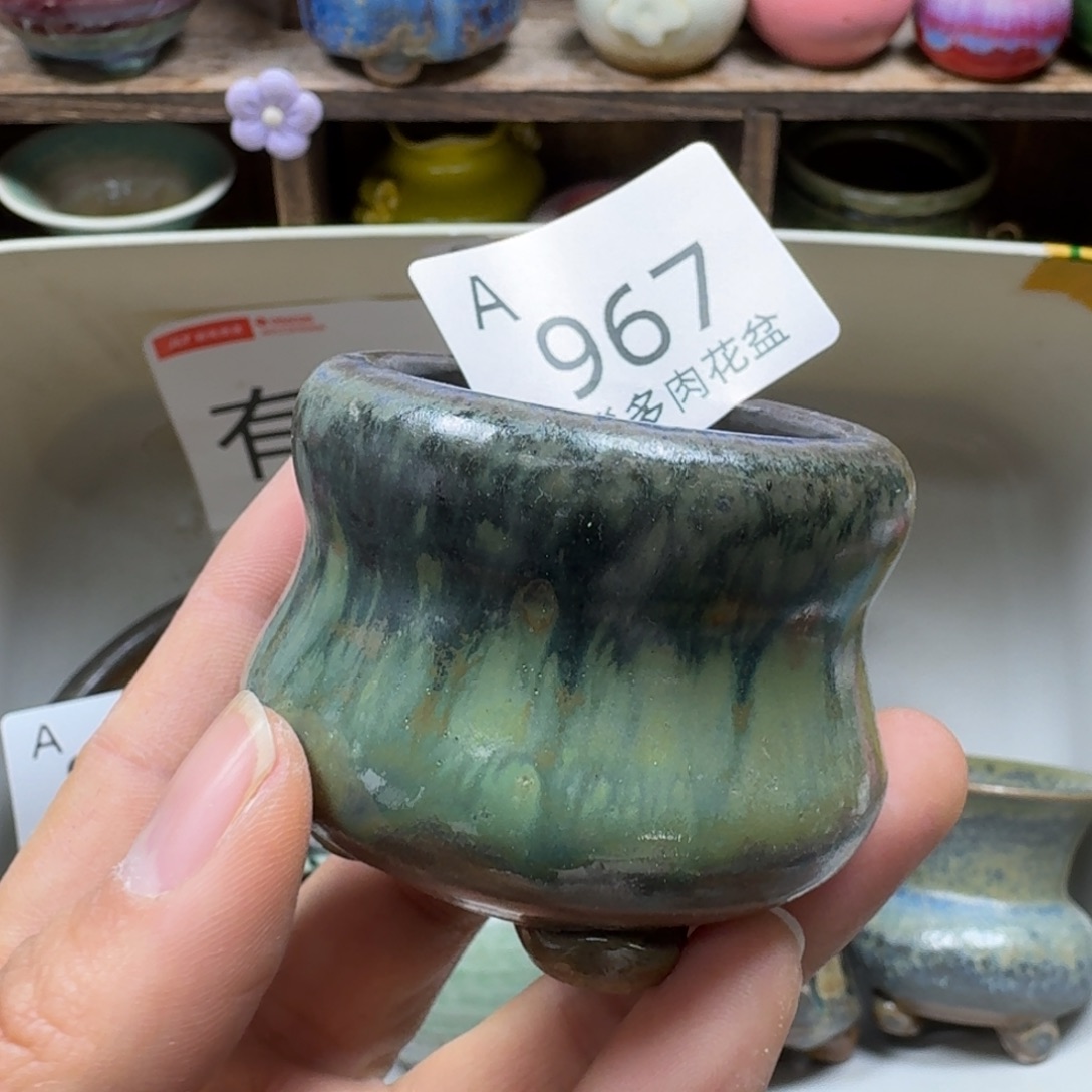 陶瓷艺术品设计与制作