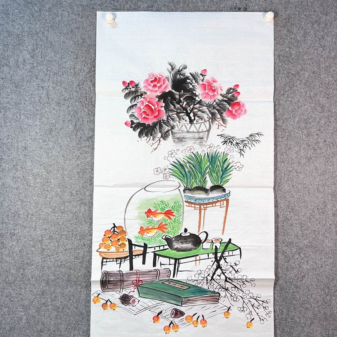 国画282 牡丹花等经济植物的