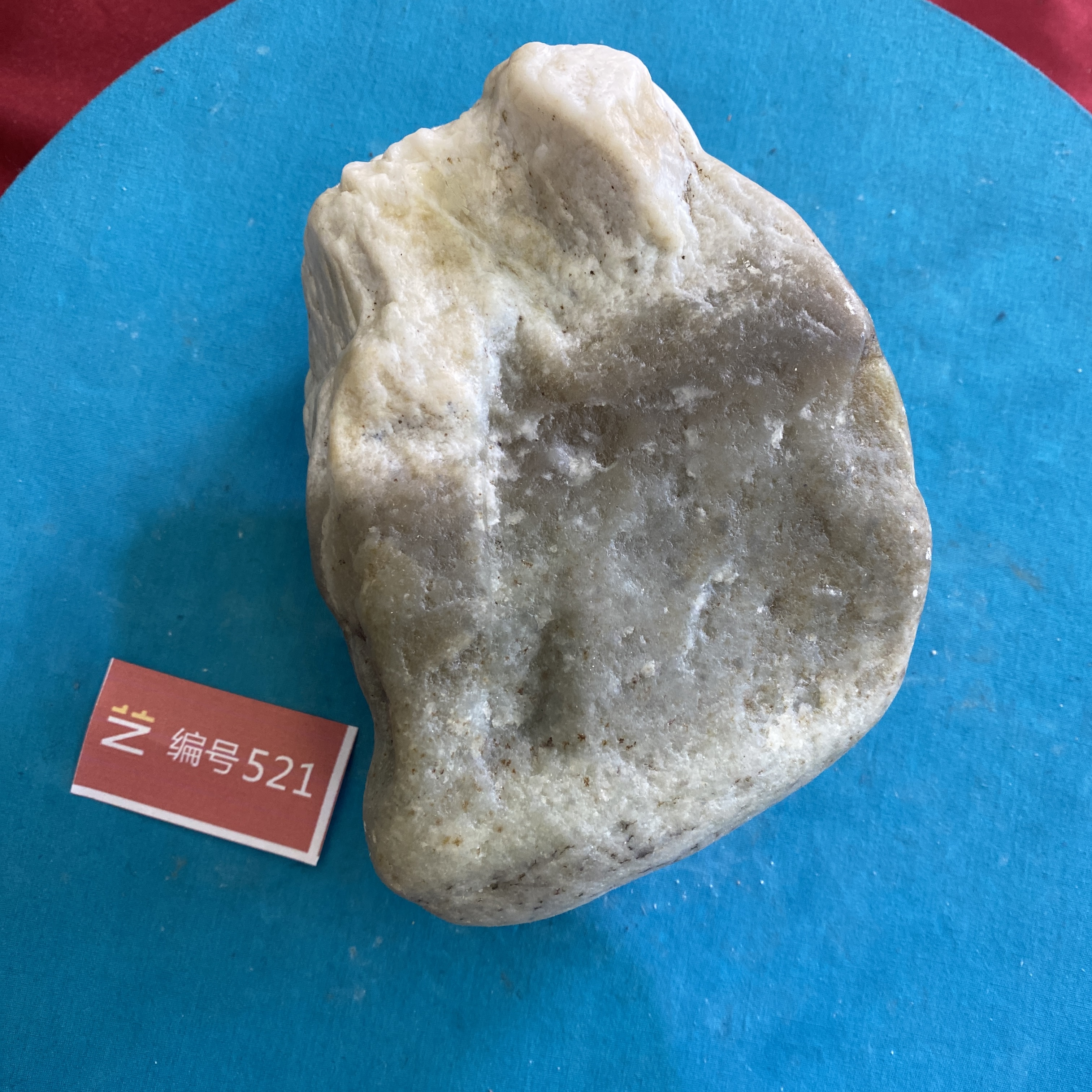 现货新疆玉料原石发一件编号521