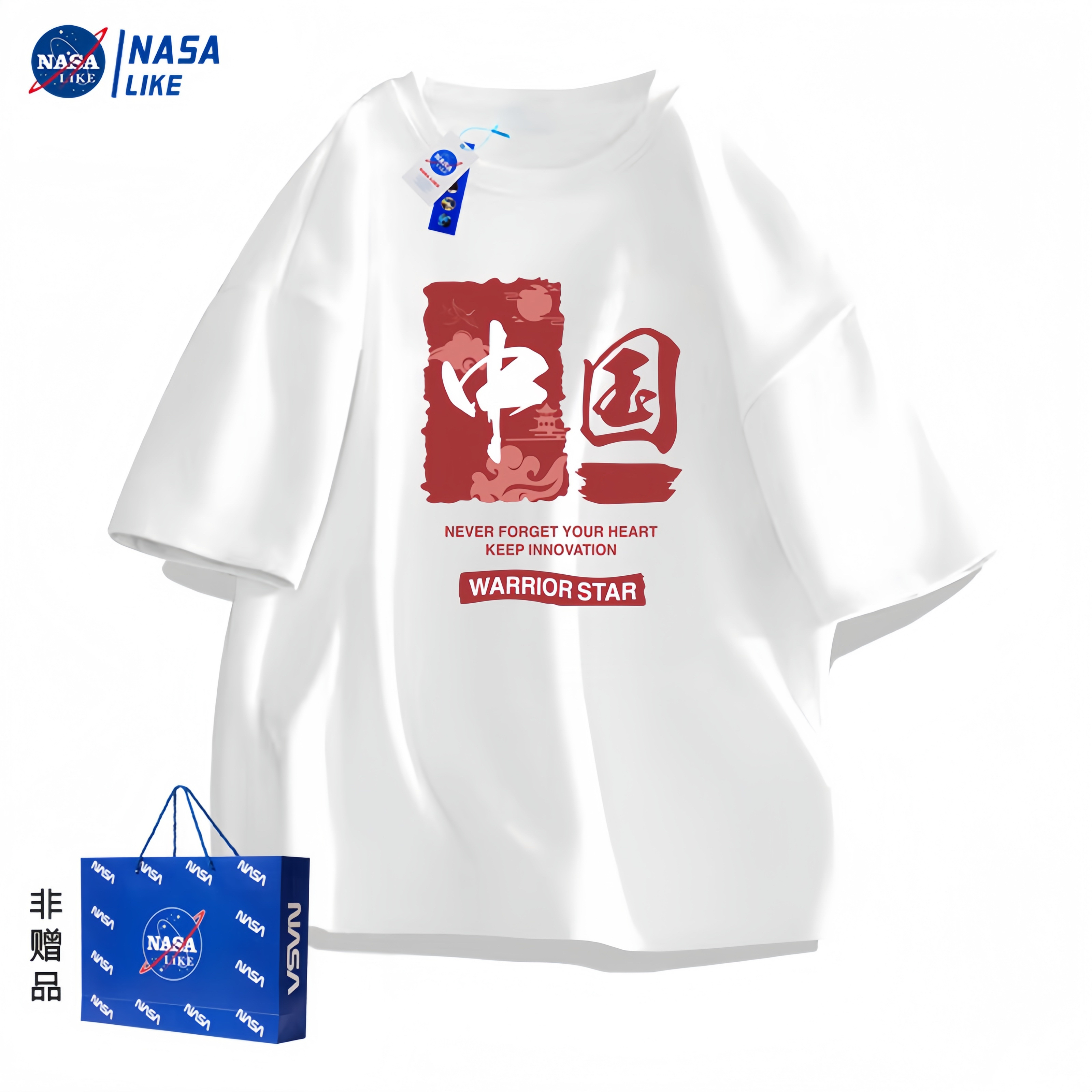 NASALIKE 纯棉短袖T桖设计感小众夏季新款潮流宽松男女半袖