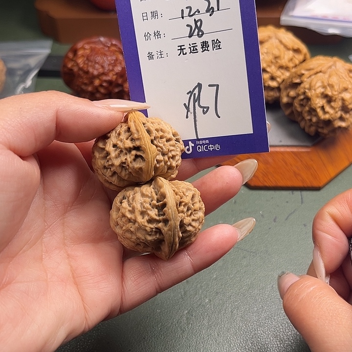 把件文玩核桃文玩7