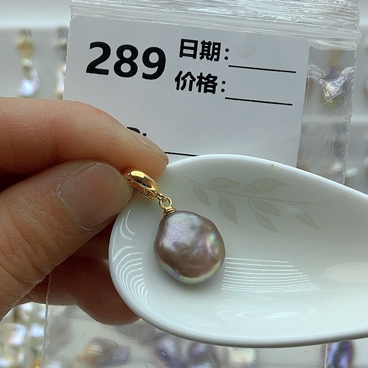 淡水珍珠颈饰未镶嵌