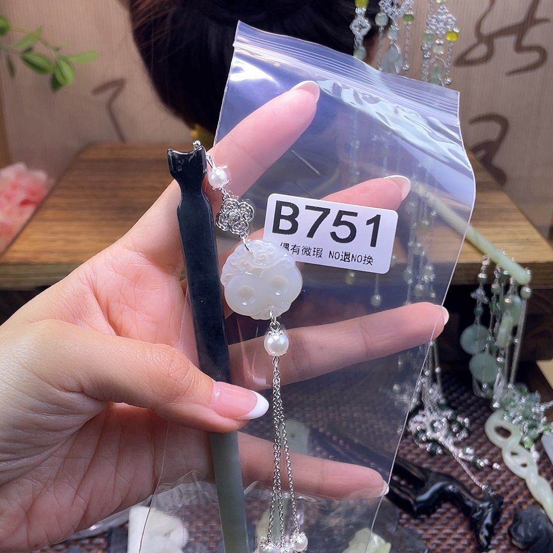 蛇纹石玉发饰合金?***?