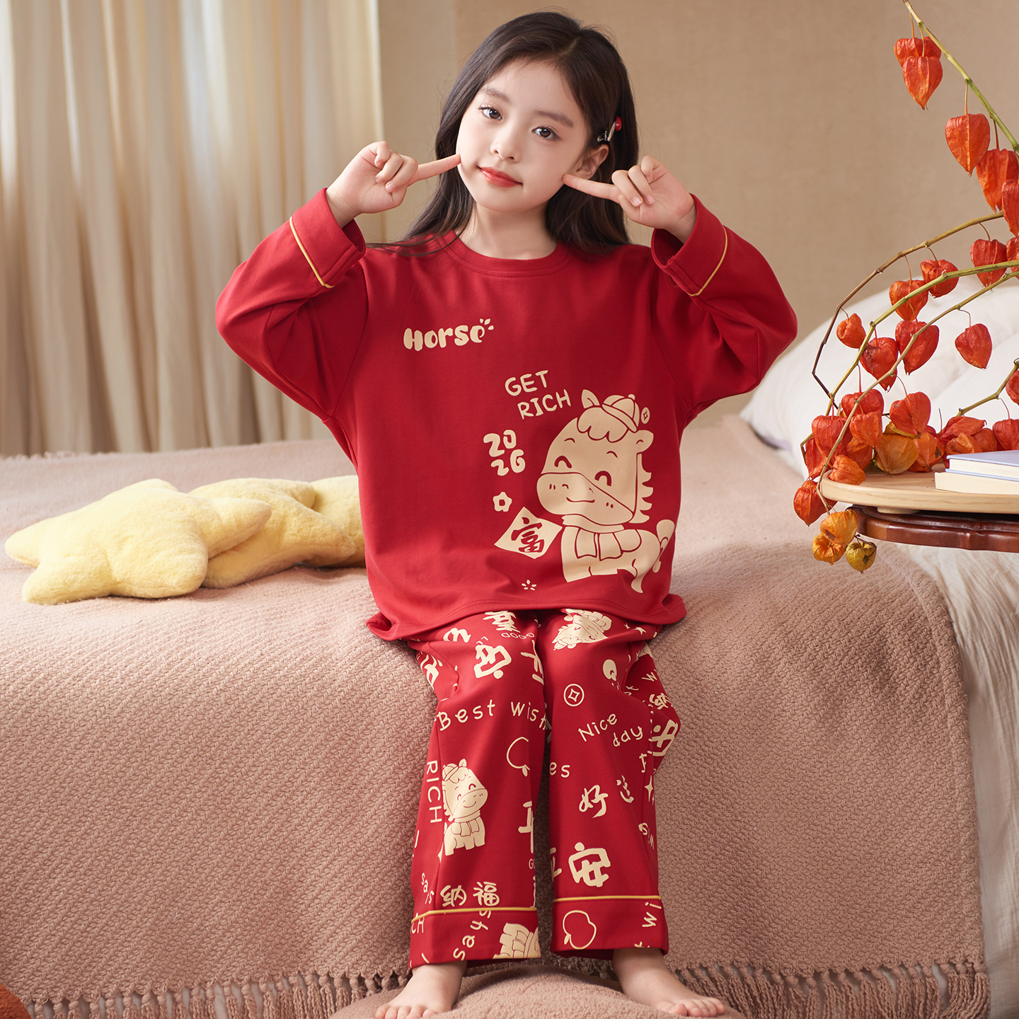 bejirog/北极绒卡通新春款小女孩纯棉长袖长裤套装儿童圆领家居服