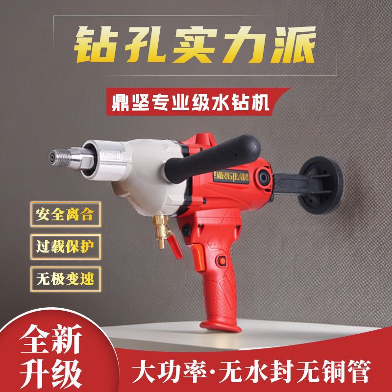 鼎坚3160g—l新式无水封无铜管
