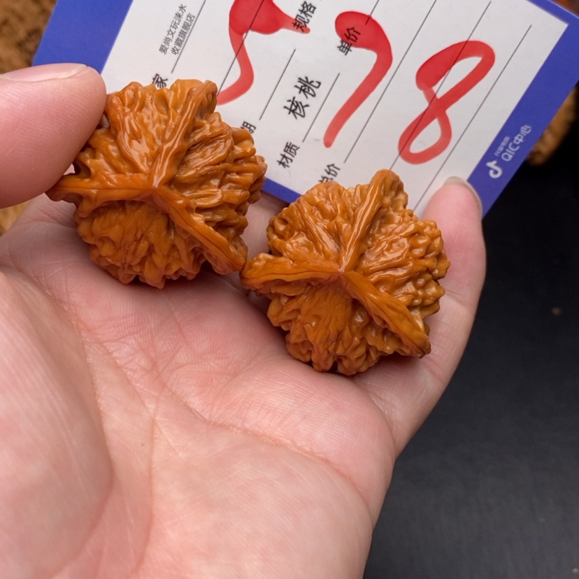 【闪购商品】桃核把件盘山三棱momomomomom