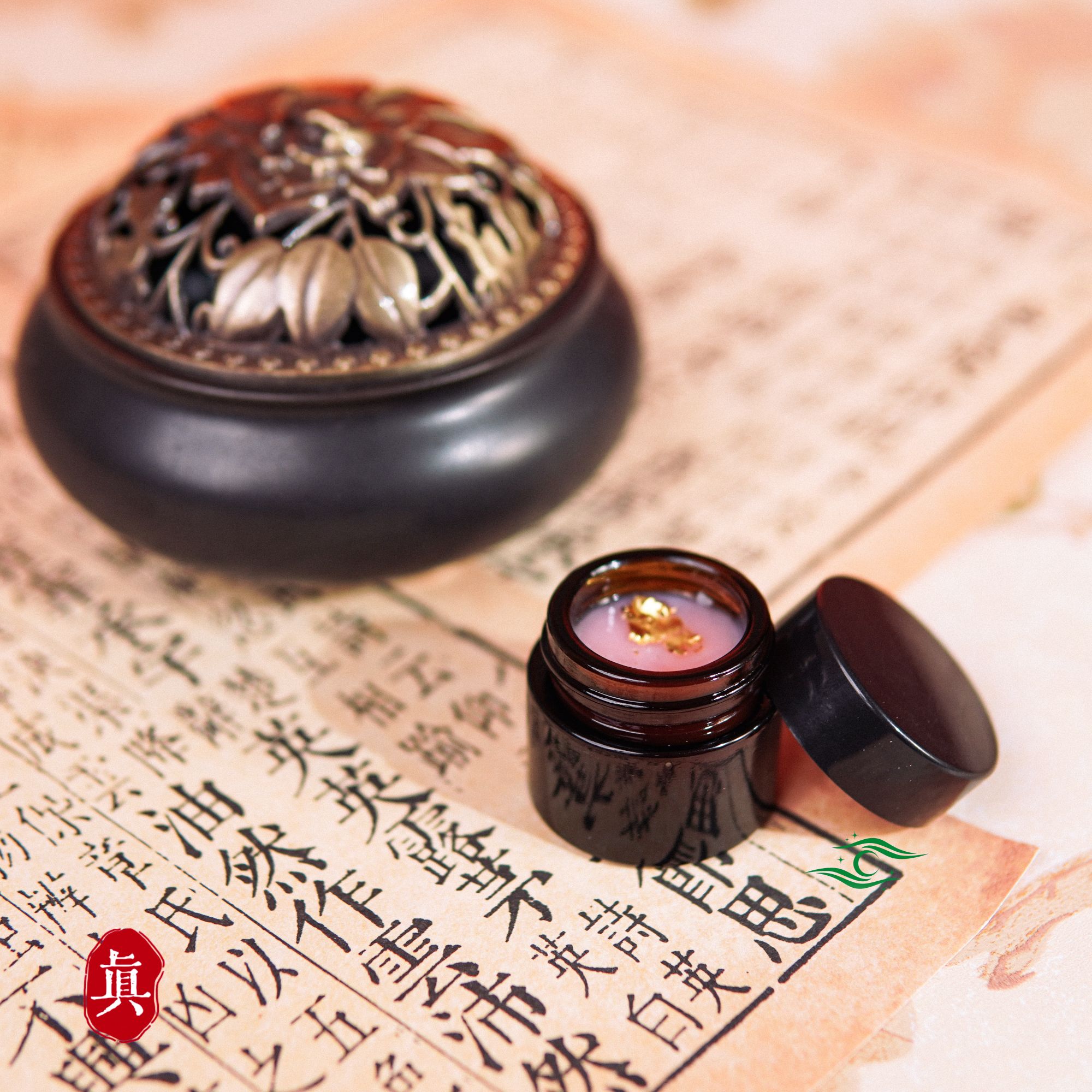 非金属玻璃婚庆饰品 【黑瓶】黑平婚庆饰品 星 