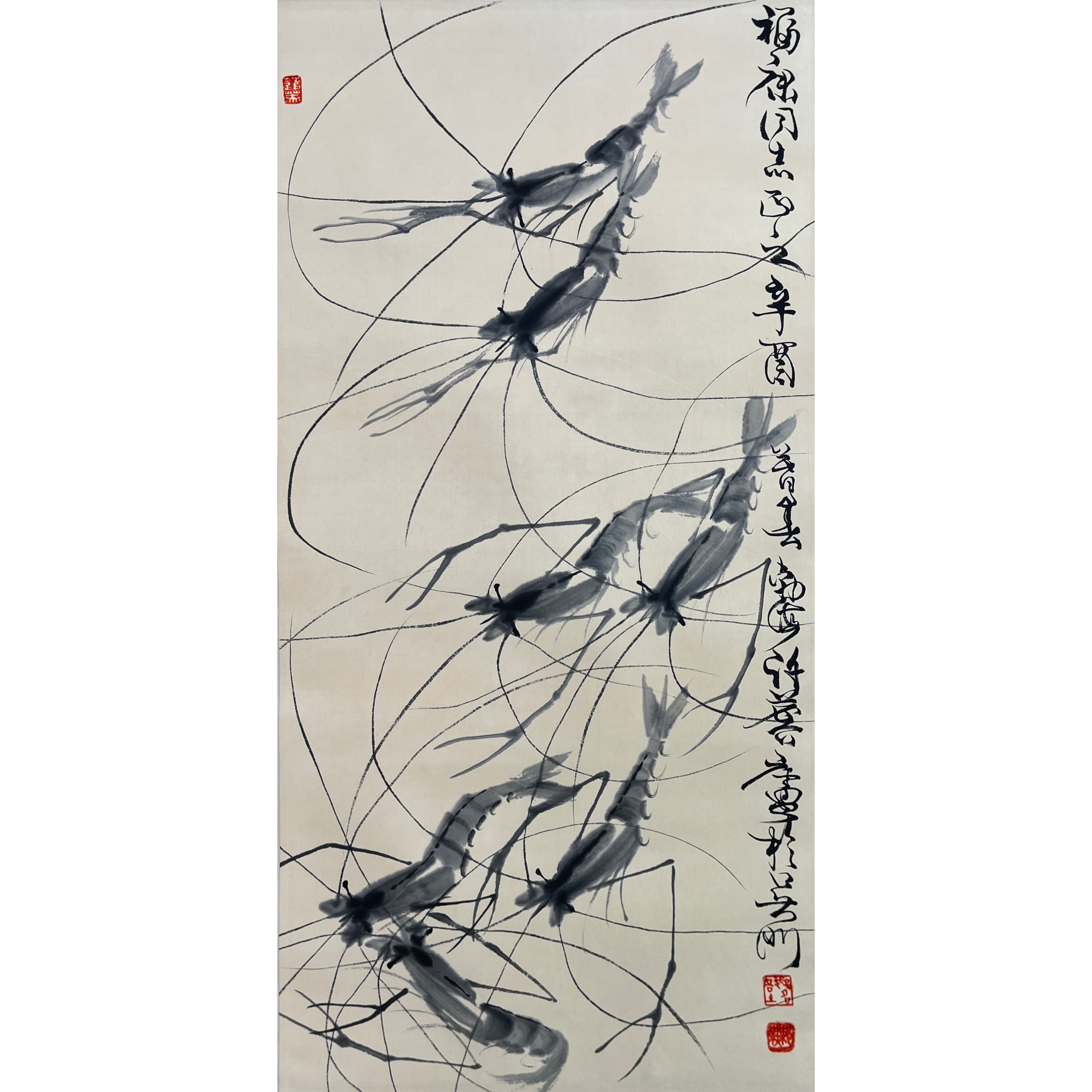 Lot 1318 许麟庐《花鸟画》76cm*37cm