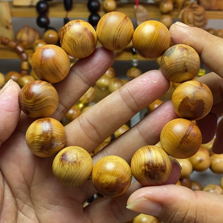 柏木（崖柏）崖柏2.0火焰纹