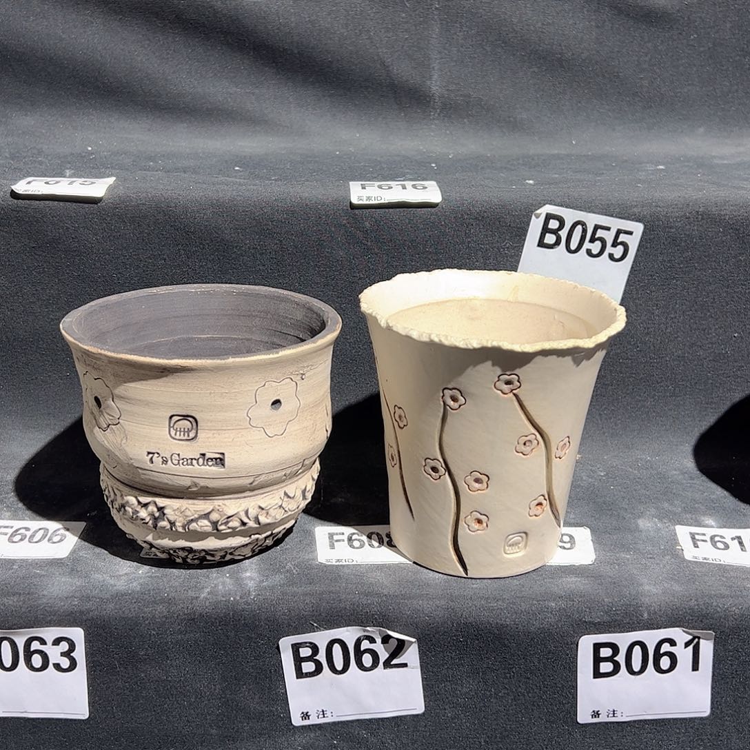 满百包邮微瑕不售后