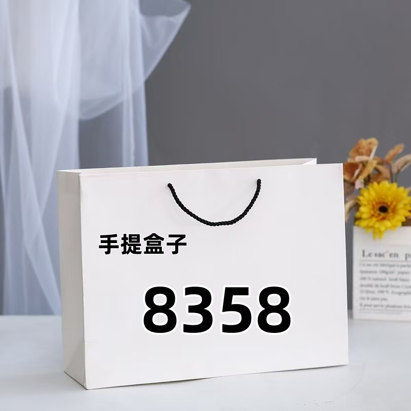 8358刺绣单肩【尺寸17*9*13】斜挎包百搭