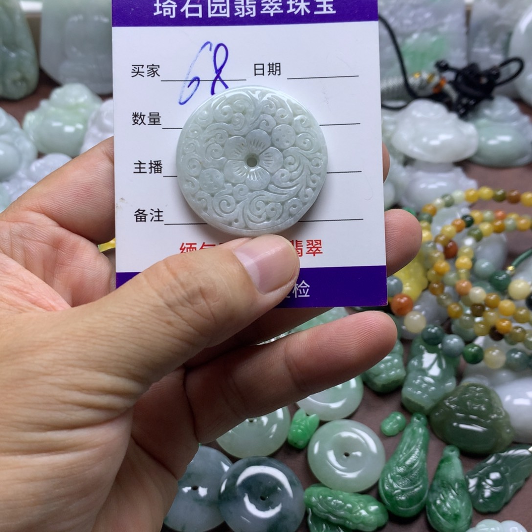 翡翠未镶嵌颈饰缅甸A货翡翠