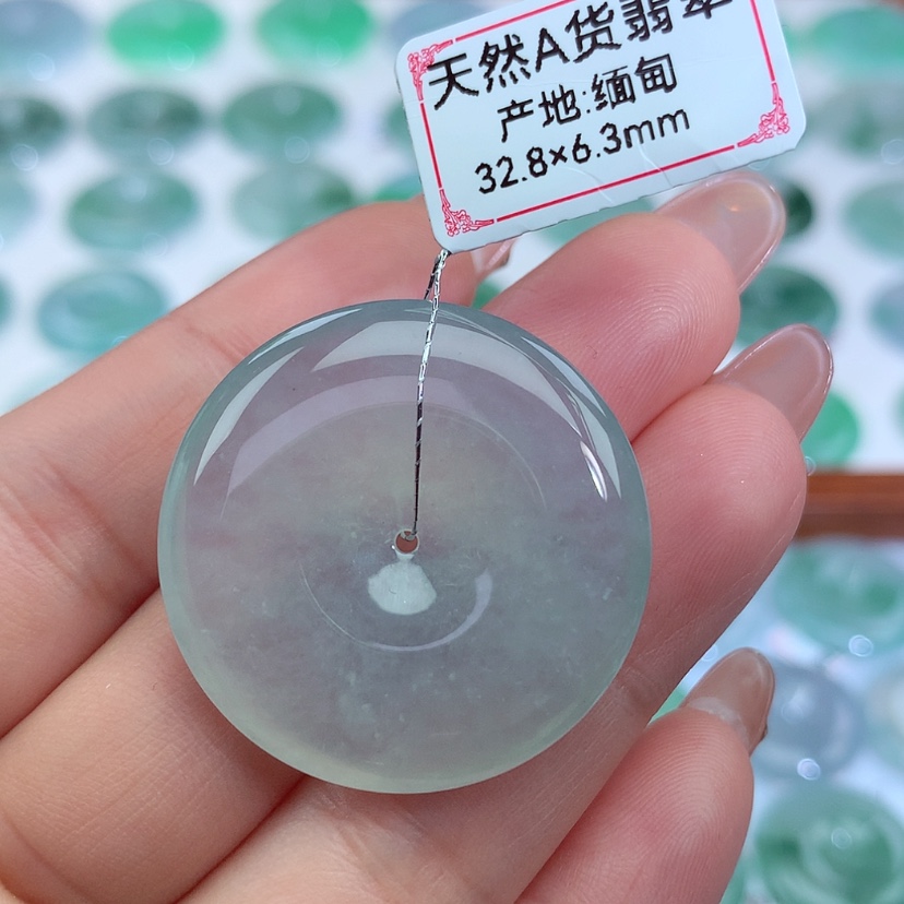 【闪购商品】翡翠吊坠(不含链)未镶嵌