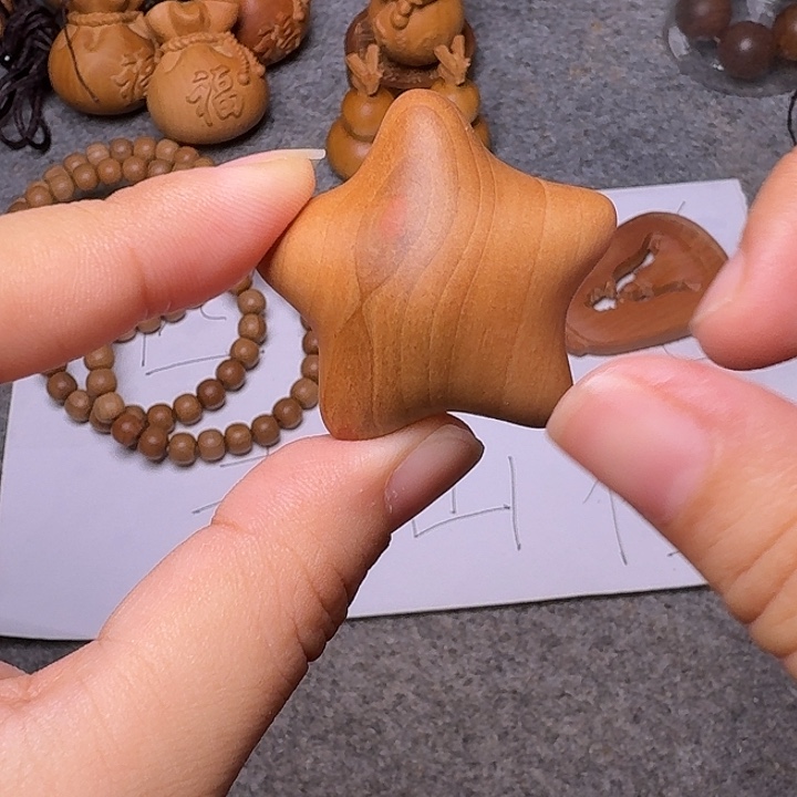 檀香木手串/手链老山檀香星星吊坠