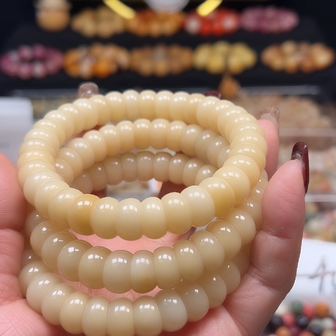手串菩提根/象牙果卡13金小碗一条