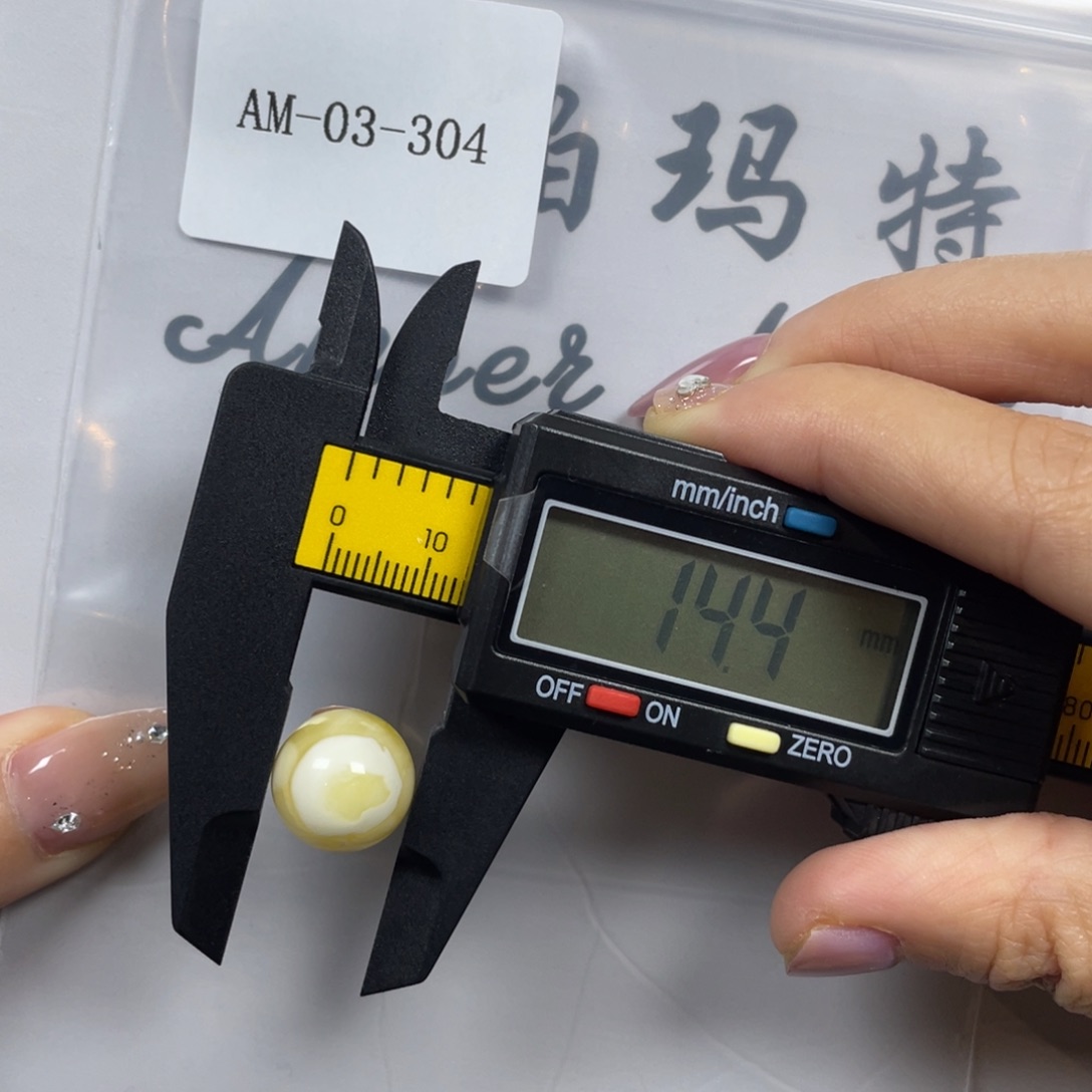 定制琥珀未镶嵌微瑕打孔不退换