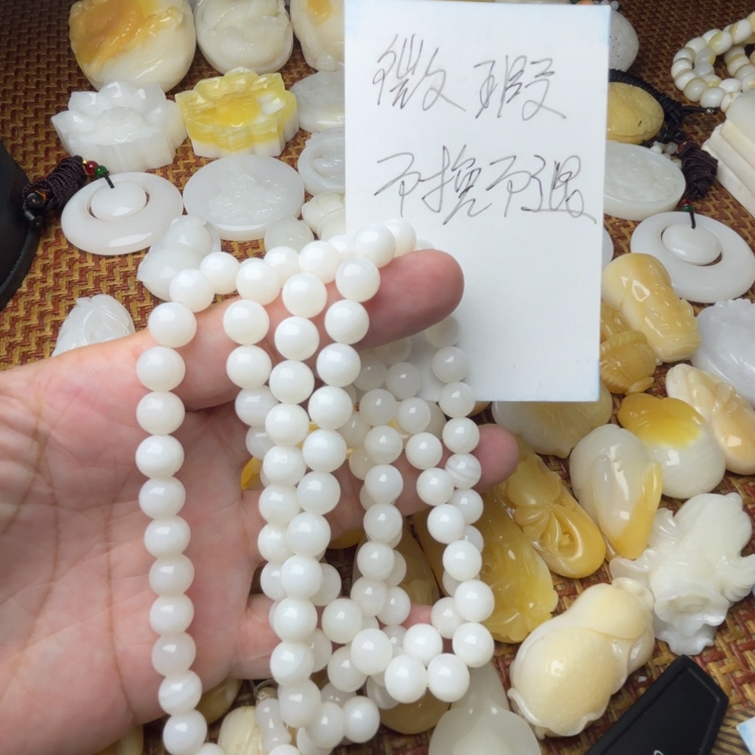非金属贝壳卡8玉化108颗