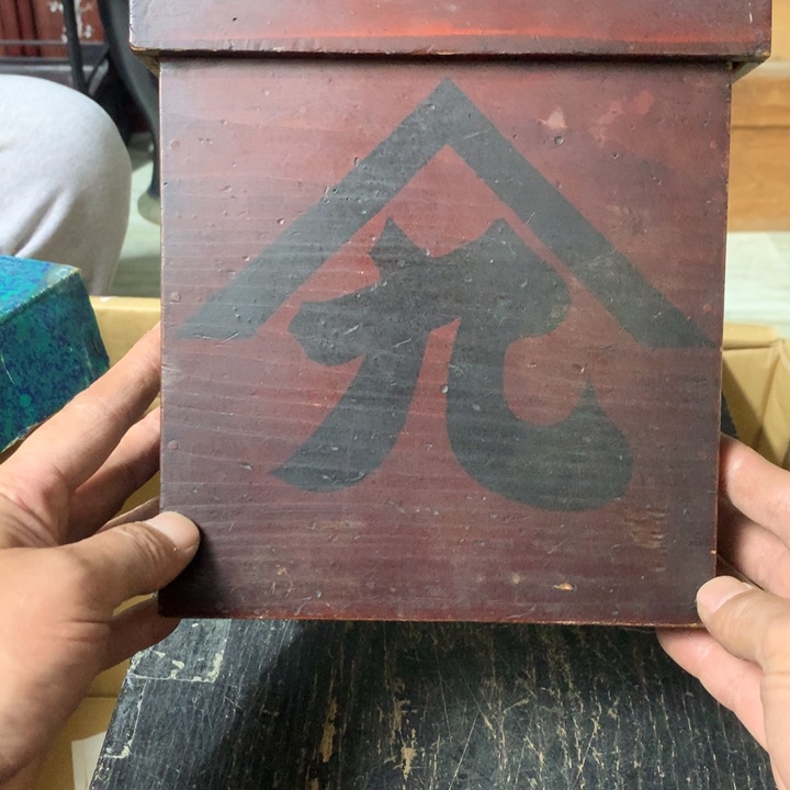 再***驰工艺品工艺品工艺品工艺品