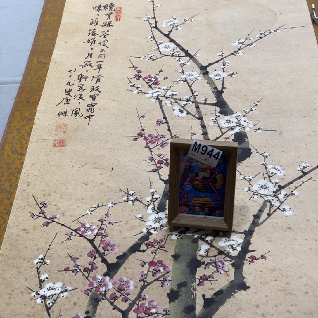 国画收**典手绘临摹花鸟挂轴