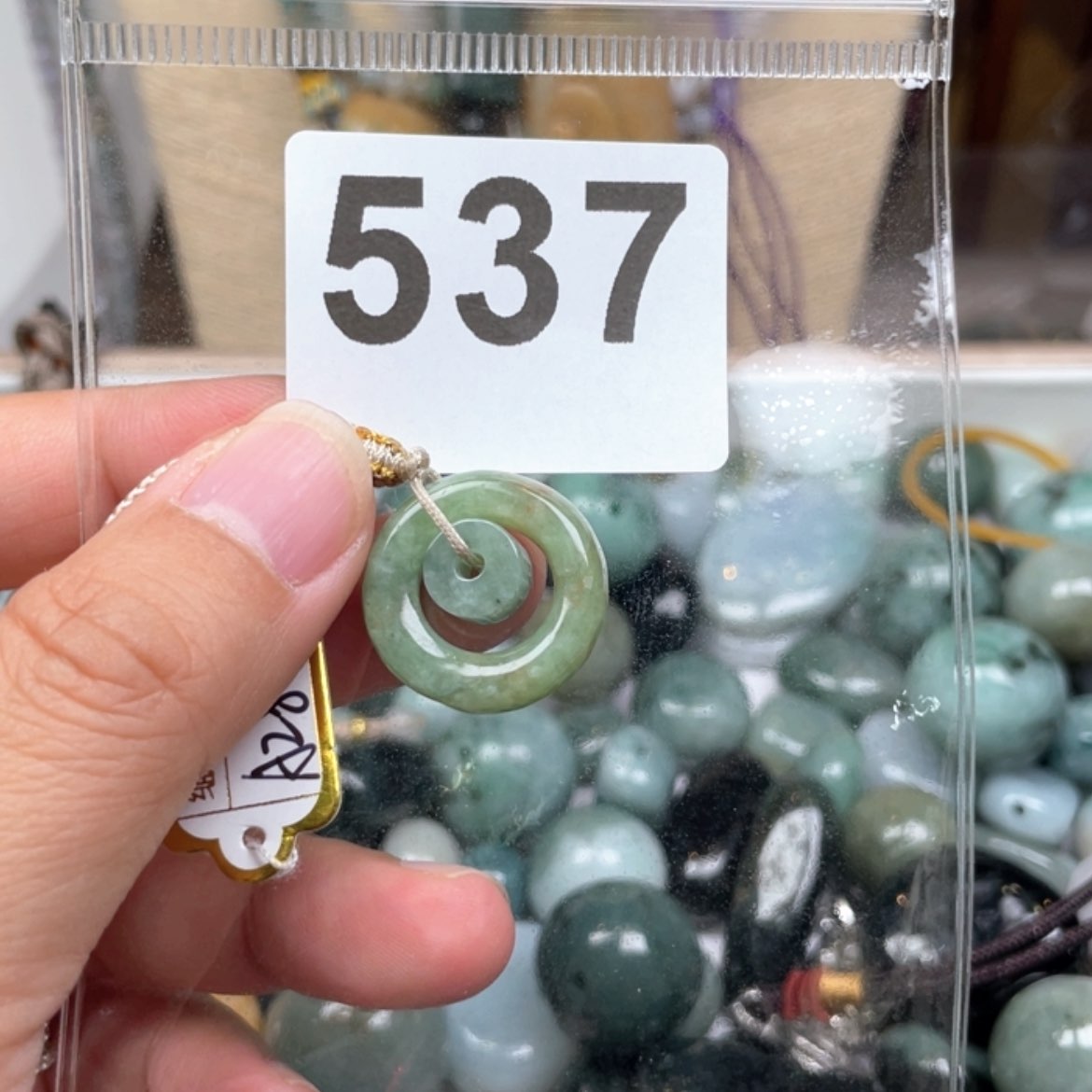 【闪购商品】翡翠颈饰未镶嵌花*翡翠