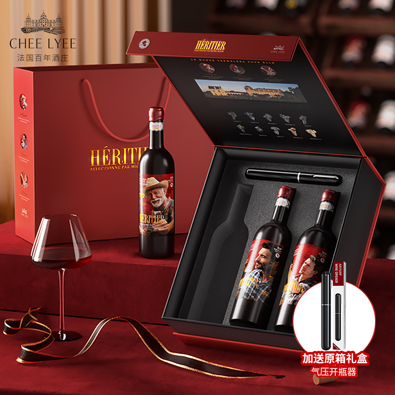 chee lyee法国原瓶原装传承三代2022年15.5度干红葡萄酒传承世纪