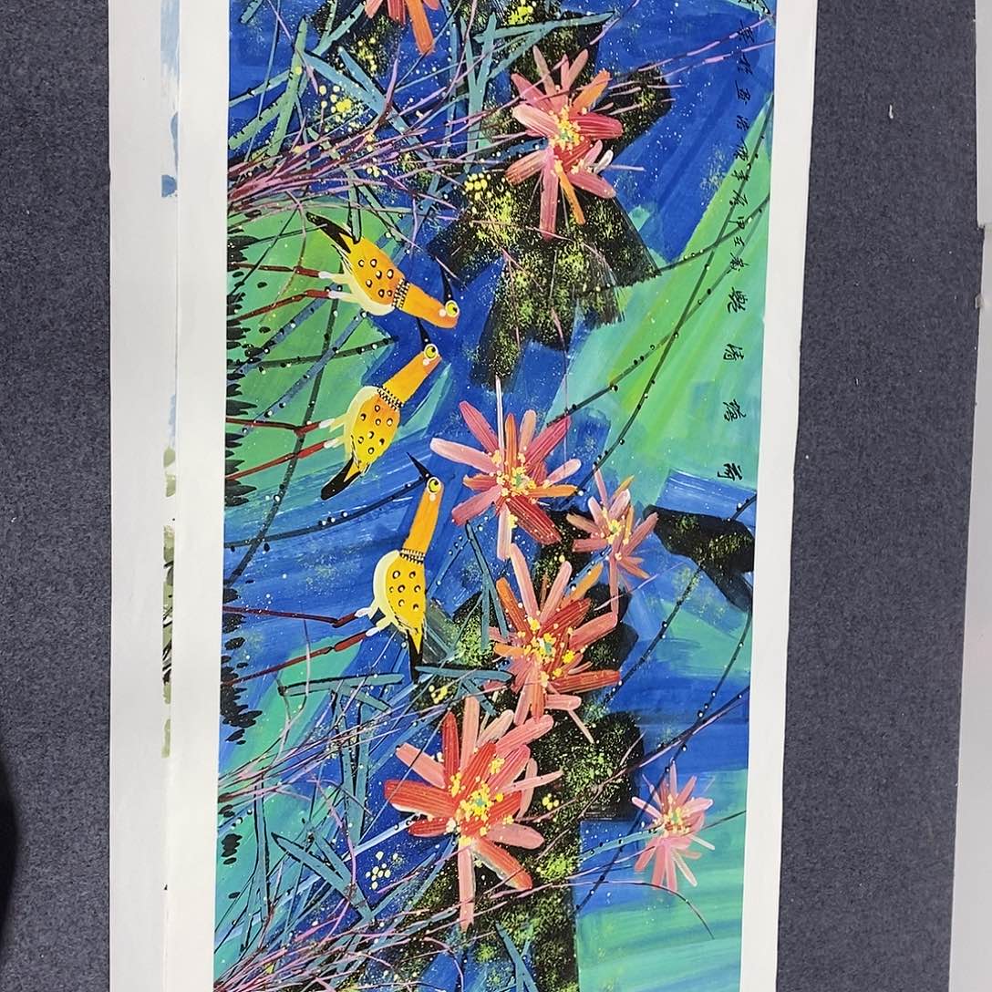 恭喜发财恭喜发财