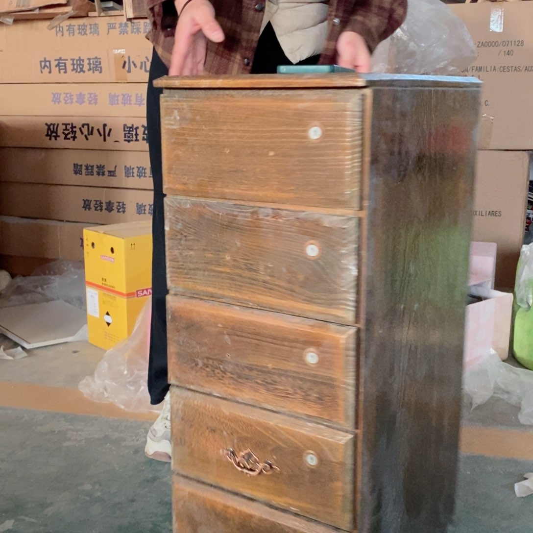 木闪购链接编号0117