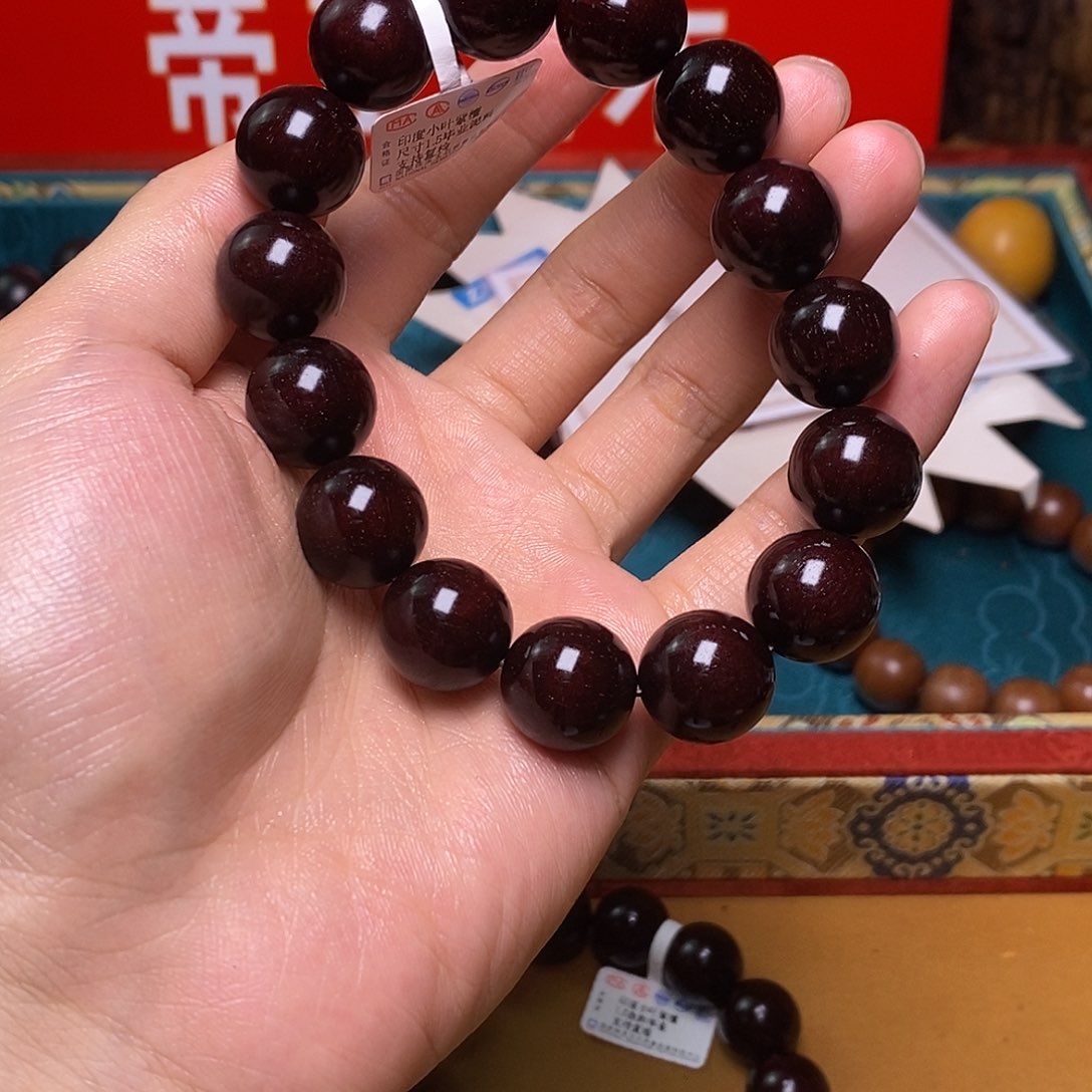 檀香紫檀（小叶紫檀）1.5