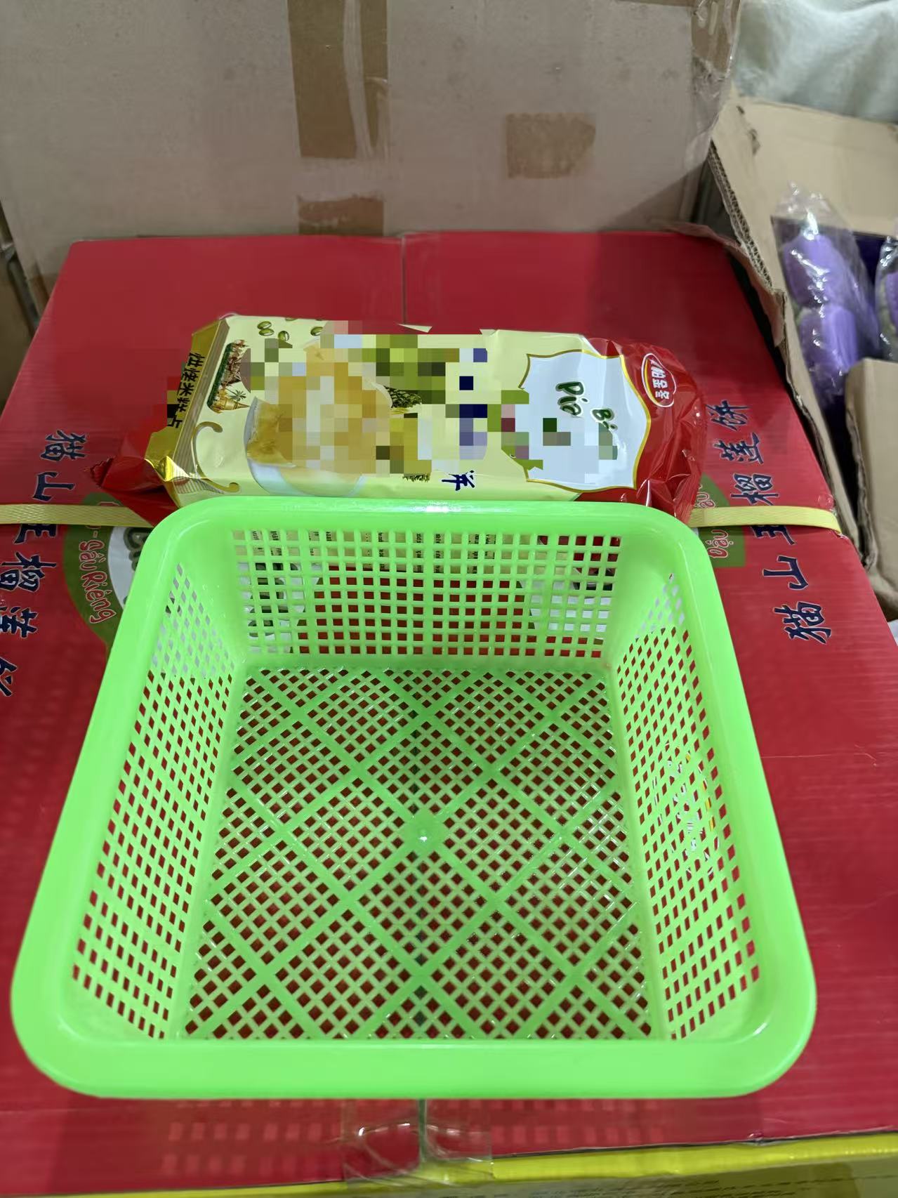 1225-收纳筐---榴-莲-饼