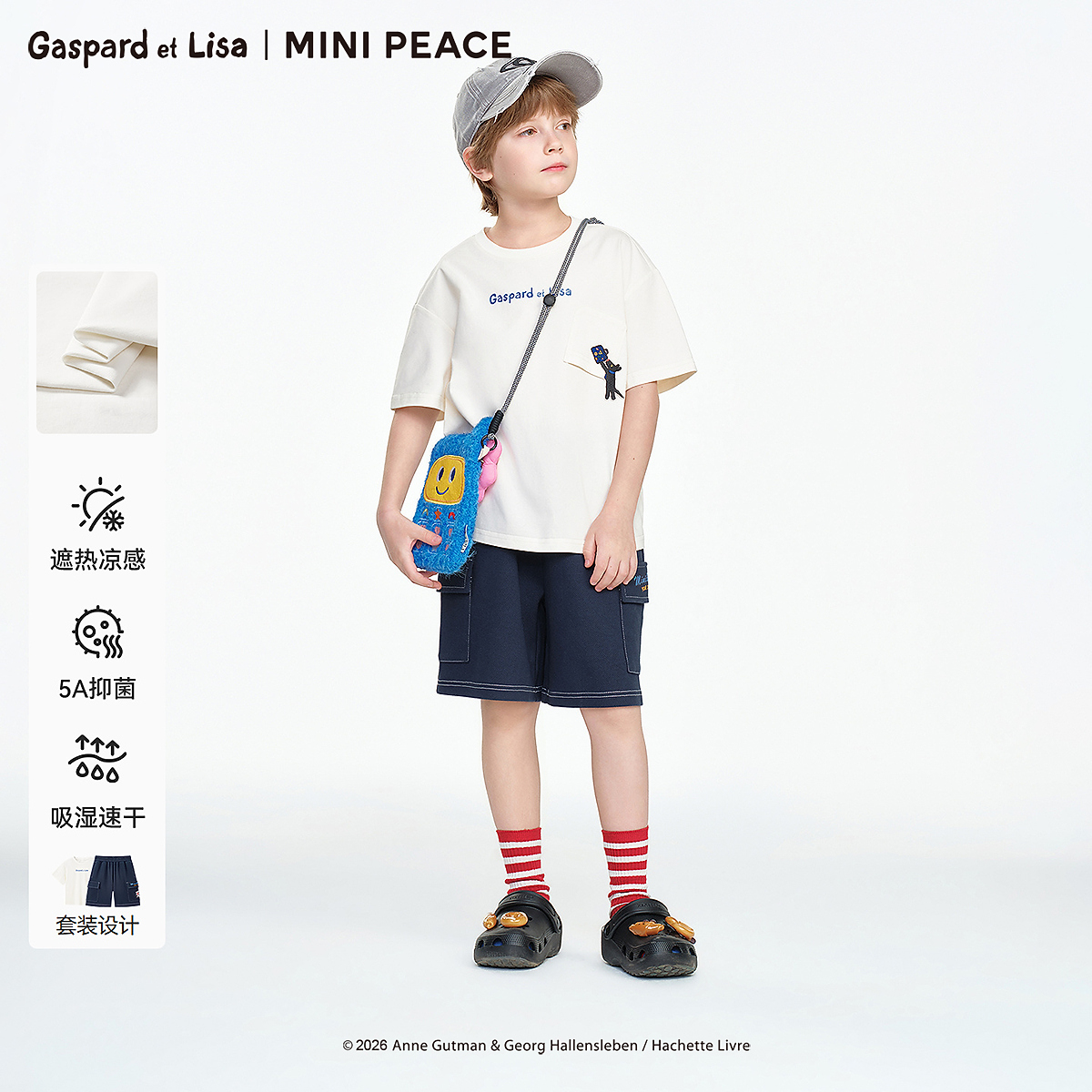 MINIPEACE×卡斯波和丽莎联名太平鸟童装套装1340