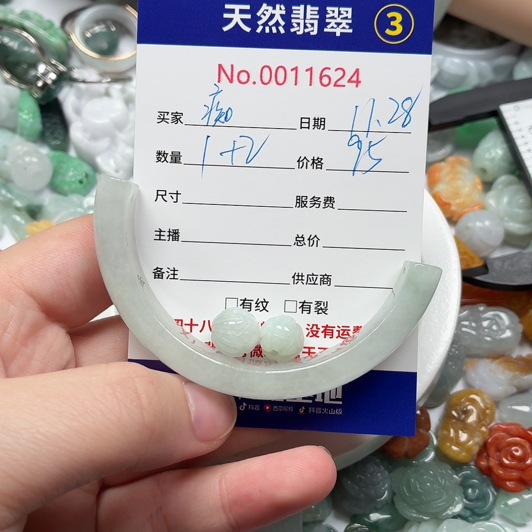 痴***梦翡翠散珠adfghjjkkkkk