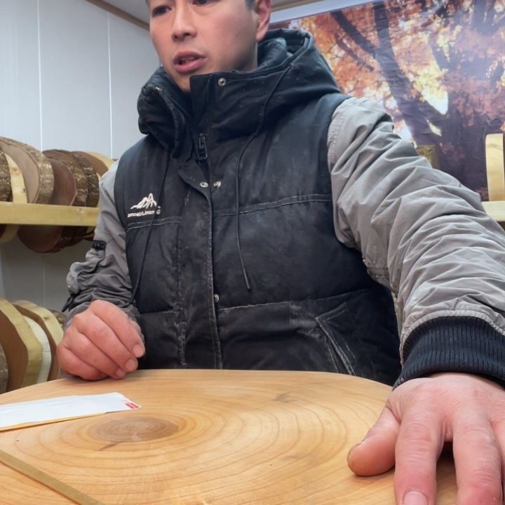 地***官木A银杏木菜板原木整切