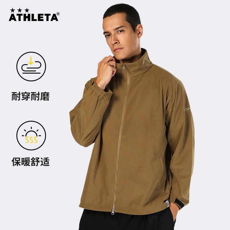 ATHLETA阿仕利塔休闲立领夹克衫男街头运动外套热带风印花 BR0301