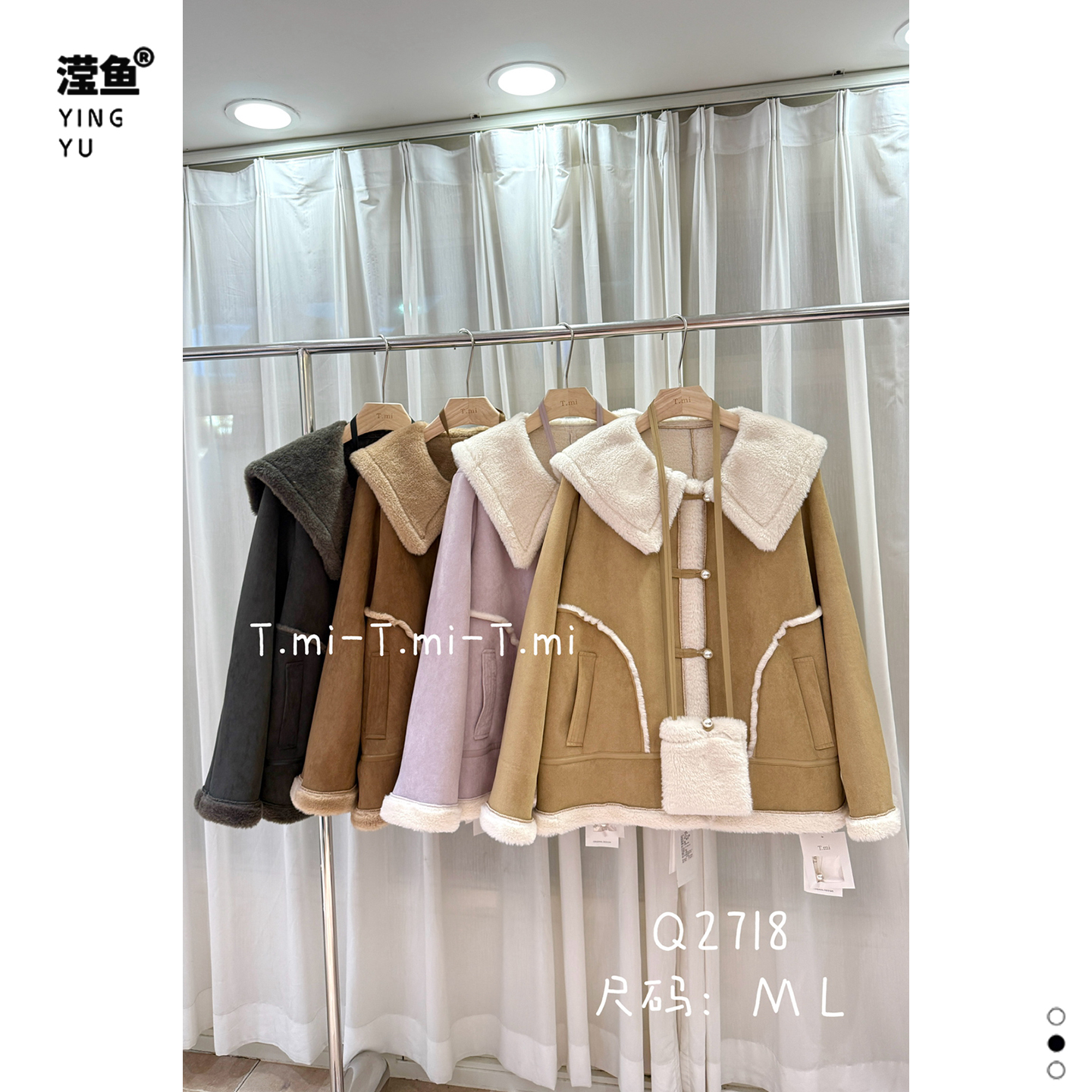 TMI Q2718大码娃娃领冬季羊羊毛上衣韩系重工外套女短款毛领外套