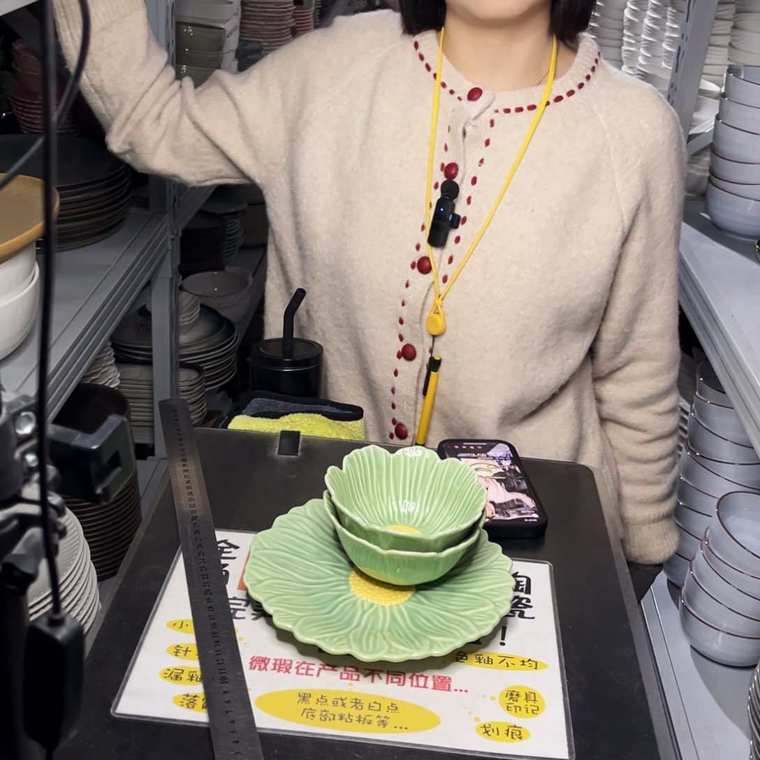 瓷片062。       4碗2盘