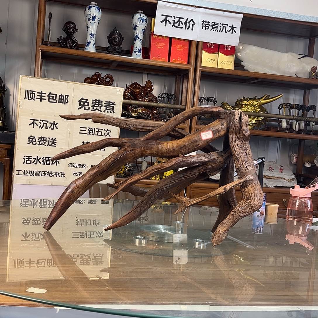 紫砂茶杯爱****我一木成景