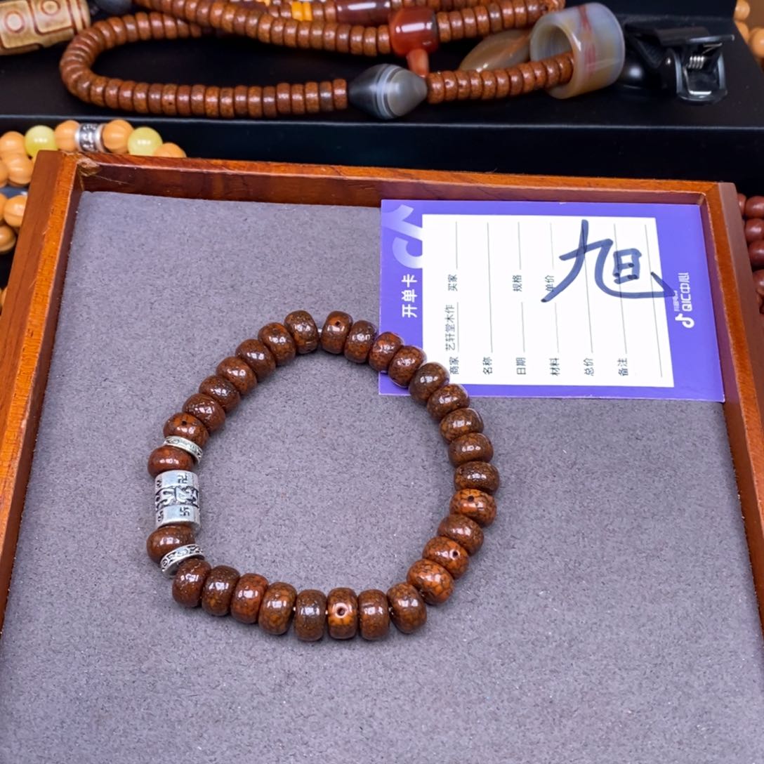 星月菩提手串星月