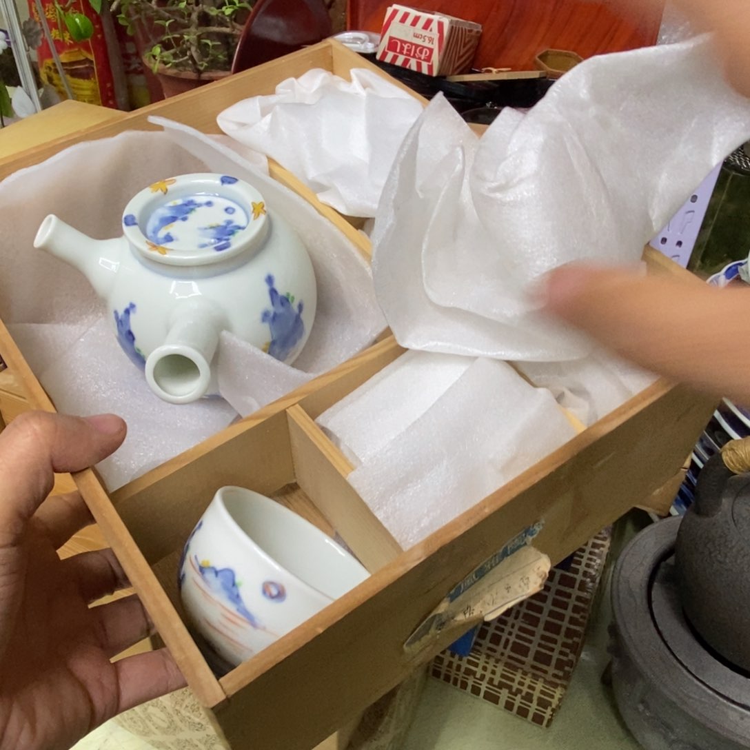 杯哈哈哈哈哈哈哈哈