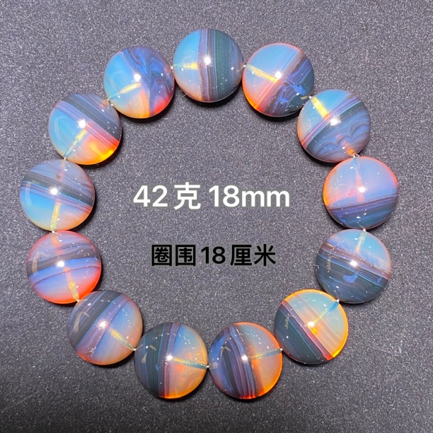 【小伊琥珀】42克千层紫黑蜜植物一线天精品一刀料手串