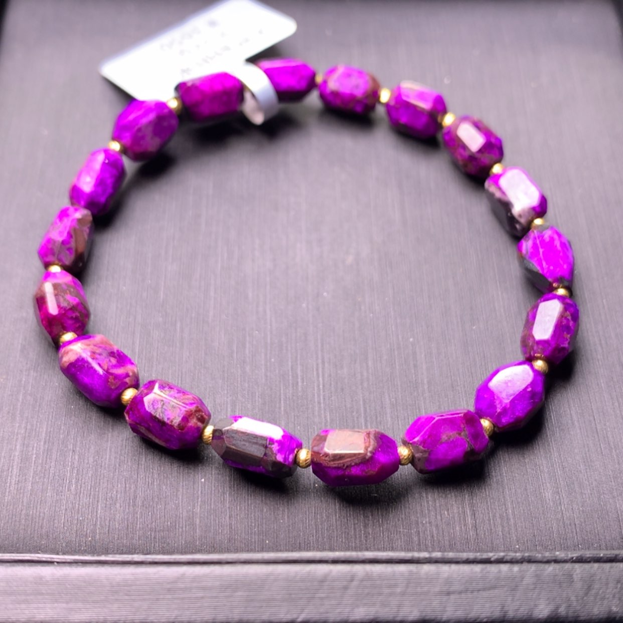 【闪购商品】苏纪石（舒俱来）手串未镶嵌