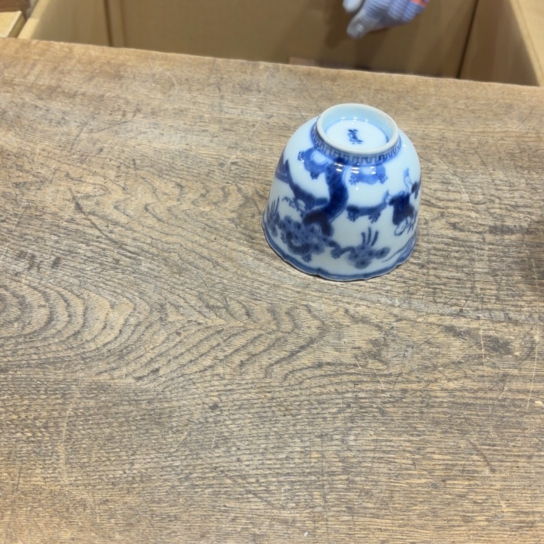 *****般若中古美术工艺品